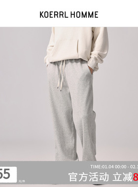 KOERRL 磨白灰日制A.P的复古卫裤 面料320克无尘精棉休闲裤