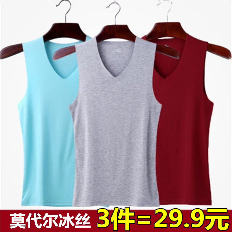 冰丝男士无痕背心修身弹力紧身青年薄款打底衫健身跨栏夏季在类目 女士内衣/男士内衣/家居服, 吊带/背心/T恤中 - 来自Buy2taobao.com提供专业的淘宝代购服务