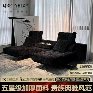 万象雪尼尔直排布艺沙发