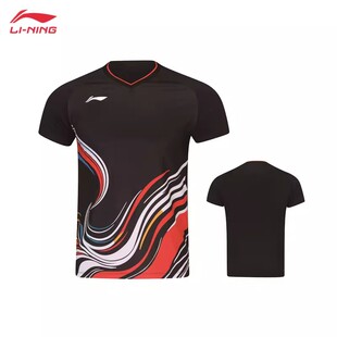李宁羽毛球服新款国青队大赛服球迷版速干透气男女款短袖AAYW045
