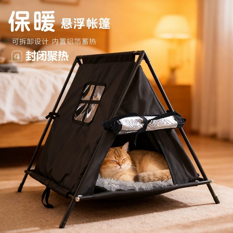猫帐篷猫窝冬季保暖全封闭安全感狗窝四季通用流浪猫户外防寒