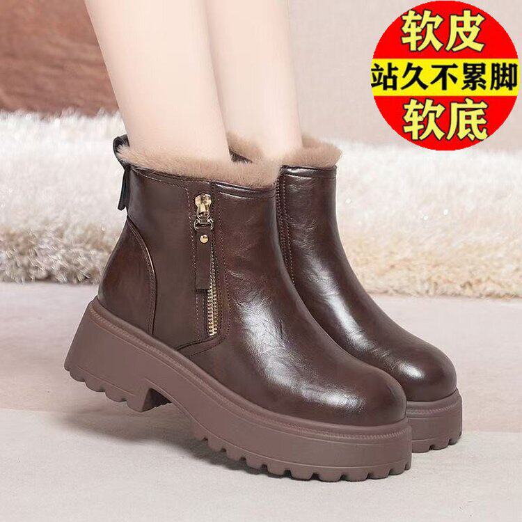 品牌真皮厚底雪地靴女冬季新款加绒保暖防滑增高短靴侧拉链棉鞋女