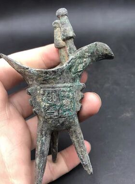 古代宫廷酒杯铜爵杯帝王杯青铜器父辛爵古董收藏青铜酒樽仿古做旧