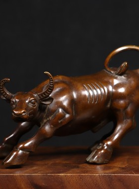 古玩杂项复古包浆牛摆件华尔街牛股市牛办公室客厅风水招财开业