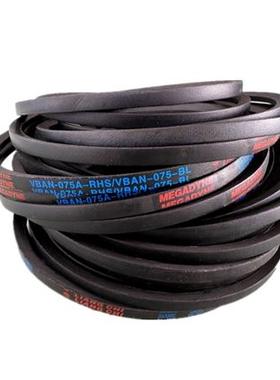 麦高迪良机MEGADYNE冷却塔皮带水塔带 VBAN-075A-RHS/VBAN-075-BL