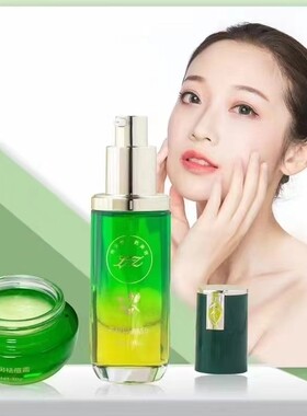 琳姿茶树霜痘痘闭口性粉刺暗疮淡化痘印男女适用