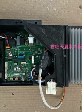 海信空调外机主板1511022D 1841113E 1837430D 1536534C 1536534D