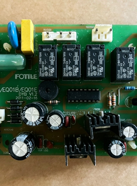 方太油烟机主板EQ01/EQ01B/EQ01E  DYB V1.2