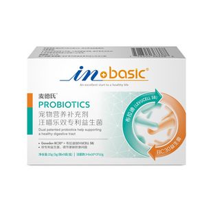 汪喵乐益生菌麦德氏犬猫高单位活化益生菌 25g 肠胃炎便秘腹泻