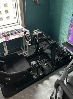 高性价比4080铝型材模拟器支架3060铝型材模拟器支架速魔moza图马