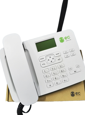 ec电话kt4 kt36全网通无线电话机固话ec电信联通移动4g版crm话机