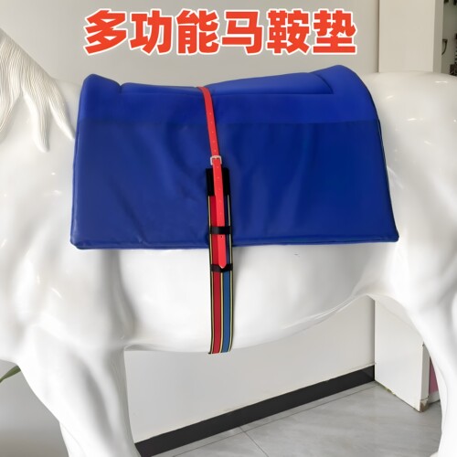 多功能汗屉汗垫马鞍垫晨操垫
