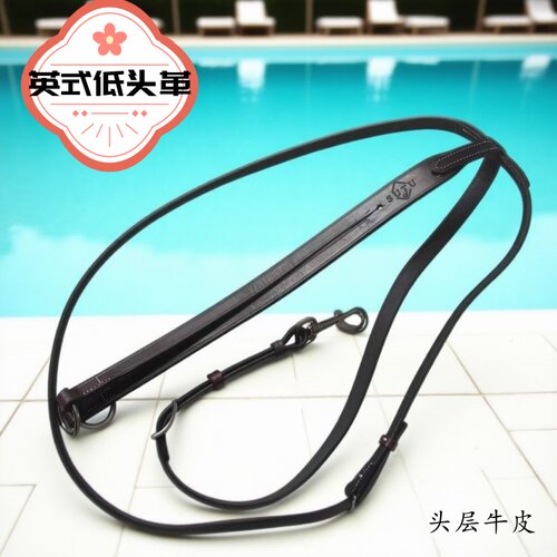 牛皮低头革前胸带三角套马鞍配件马术装备马具用品马匹装备