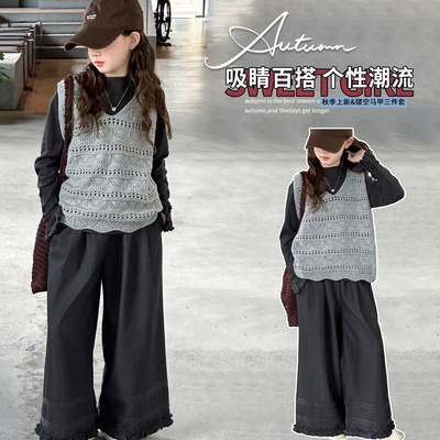 时尚韩版女童毛衣马甲潮款上衣