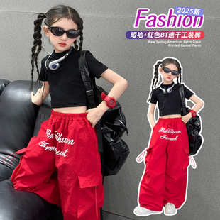 女童黑色修身短袖t恤时尚潮衣街舞炸女孩爵士舞儿童半袖上衣短款