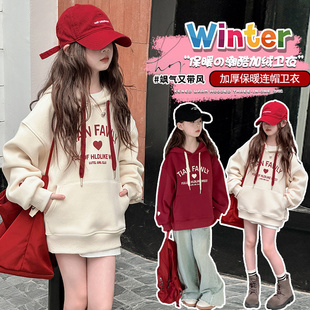 2026新款女童卫衣洋气中长款休闲百搭上衣中大童儿童上衣宽松外套