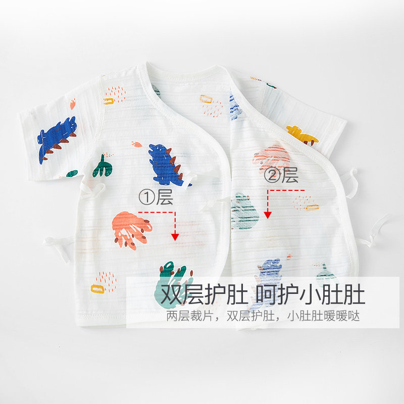 NEWBORN BABY CLOTHES SUMMER 0 THIN MARCH MONK OPEN CROTCH SPLIT COTTON SUMMER DRESS NEWBORN BABY SHORT SLEEVE SUIT