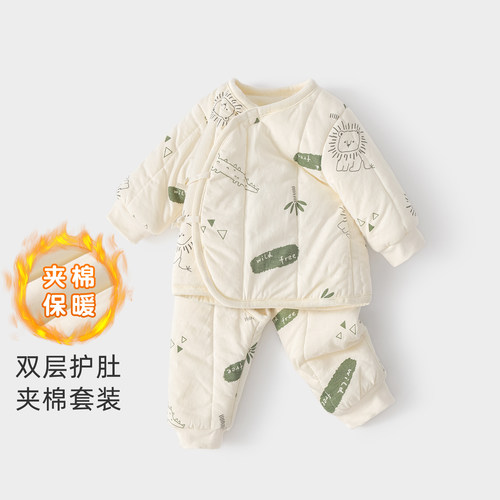 新生婴儿春秋冬薄夹棉分体套装