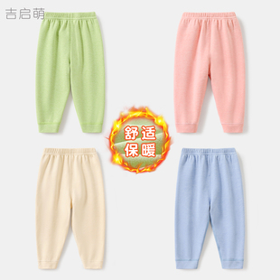 嬰兒秋褲 1歲2兒童內穿褲 子寶寶保暖褲 春秋冬男童女童開檔打底線褲