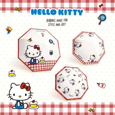 HelloKitty晴雨伞遮阳伞正版高颜值女可爱学生KT猫防晒太阳伞