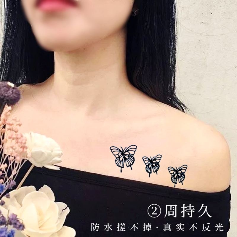 今日之星清新蝴蝶半永久草本果汁纹身贴锁骨小图案