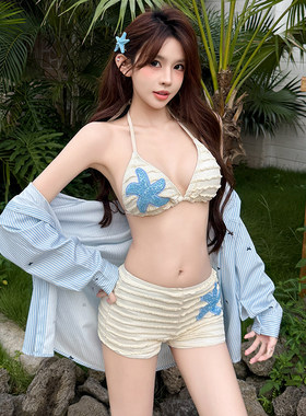 奶蓝蝴蝶结分体米色海星比基尼