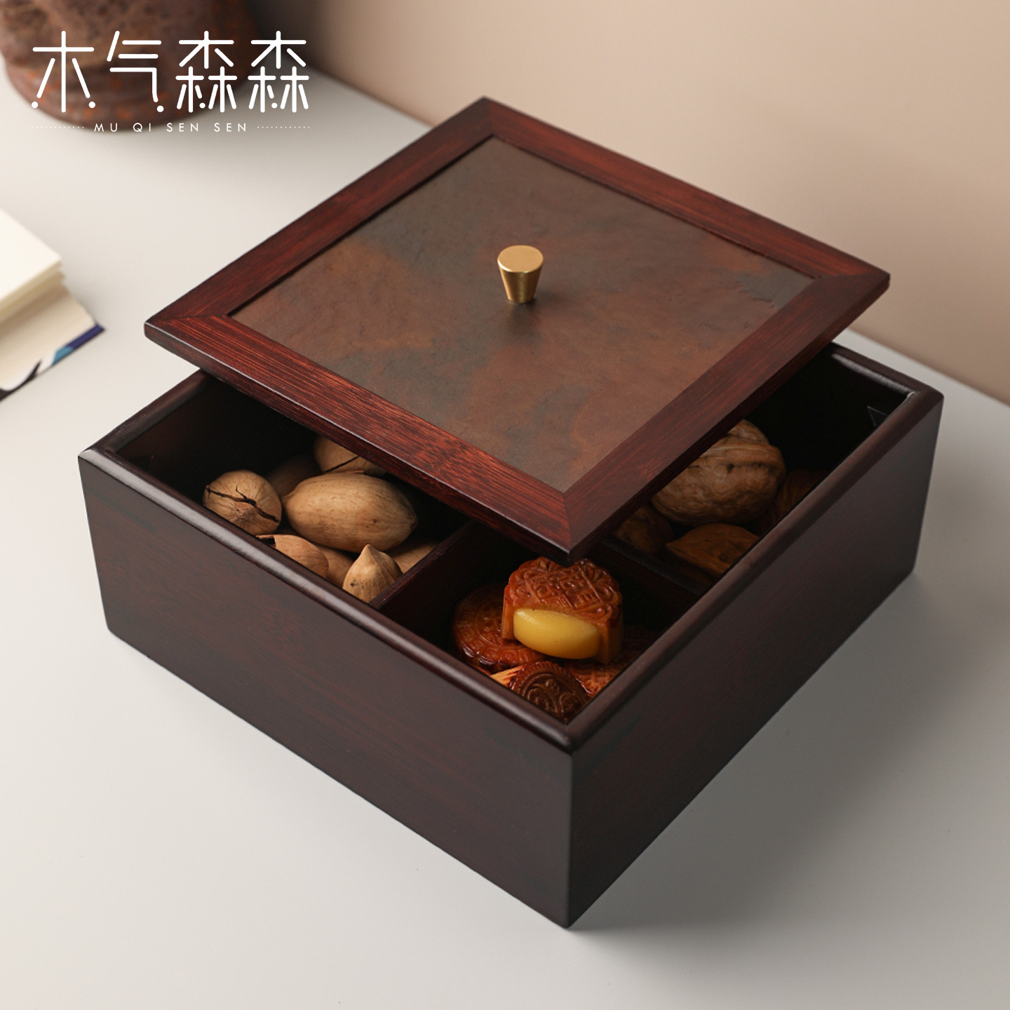 中式岩板竹木干果盒果盘高颜值