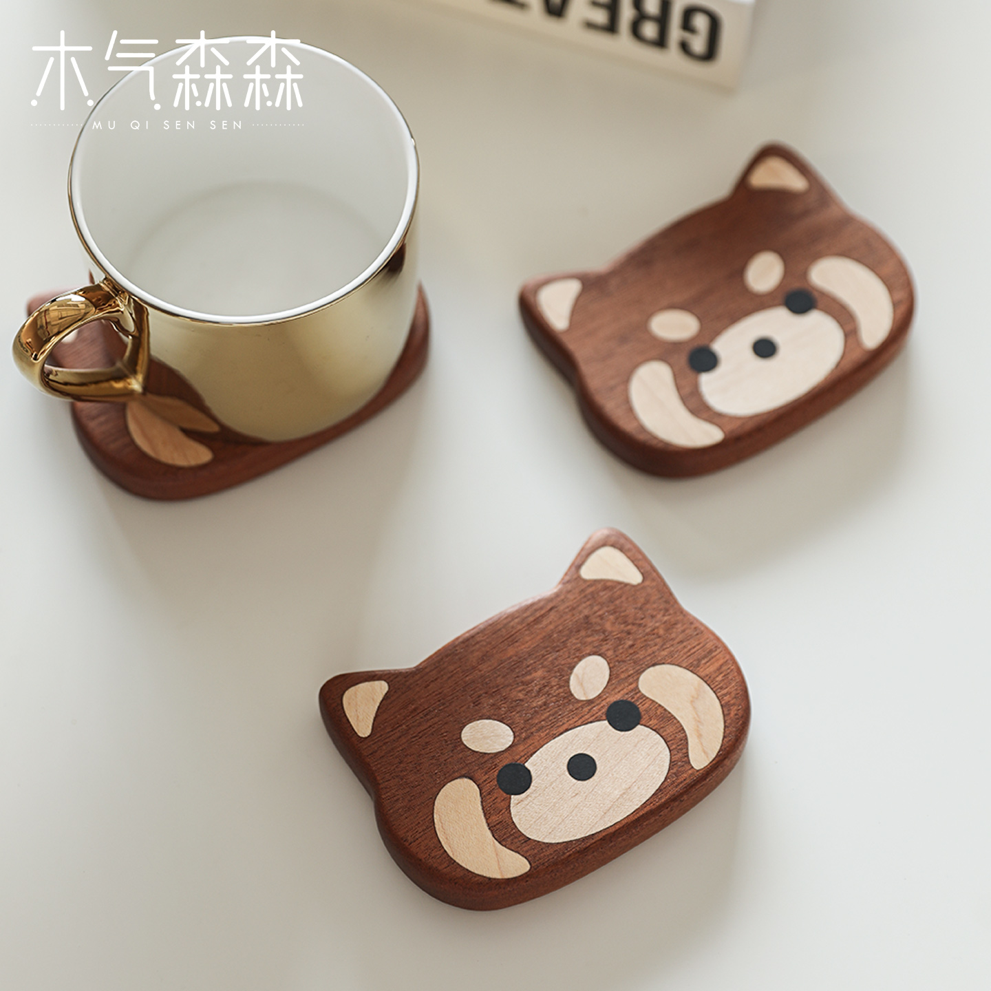 小熊猫实木防烫杯垫磁吸冰箱贴