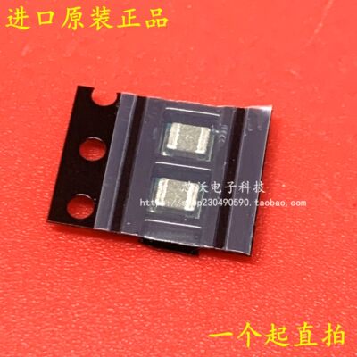 全新正品 TPS82697SIPR TPS82697SIPT  贴片USIP8 隔离模块芯片