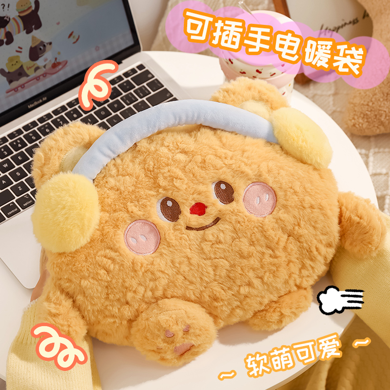 2025新款网红热水袋充电款防爆暖宝宝暖手宝可爱女生暖被窝暖水袋