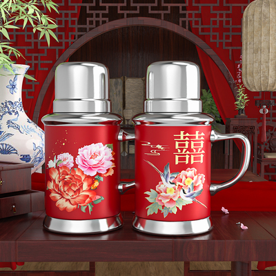 定制款保温壶创意搞怪丑到爆杯子复古国潮牡丹女士泡茶喝水杯保冷