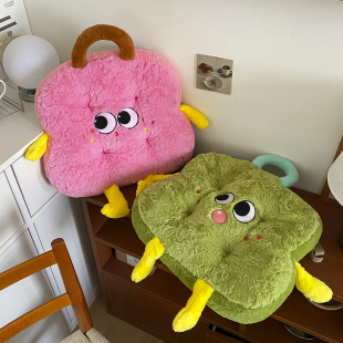 手提可爱坐垫座椅垫加厚办公室久坐防屁股痛学生宿舍板凳地上垫子