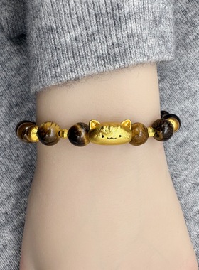 虎眼石小猫咪平安手链女款轻奢小众精致闺蜜礼物送女友生日礼物