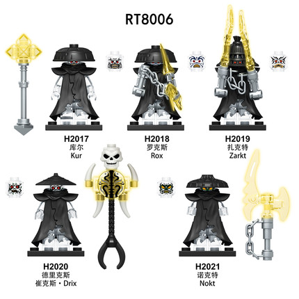 适用乐高幻影忍者封禁五人组积木人仔RT8006罗克斯扎克特拼装玩具