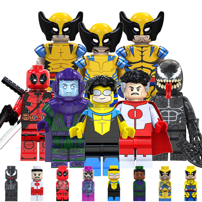 兼容国产死侍3金刚狼无敌少侠毒液第三方拼装积木人仔玩具TV6205