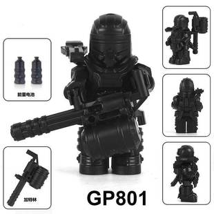 适配乐高吃鸡游戏逃生七级甲动力甲加特林武器积木人仔玩具GP801