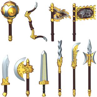 适用乐高积木人仔配件第三方MOC三国武器青龙偃月刀丈八蛇矛旗帜