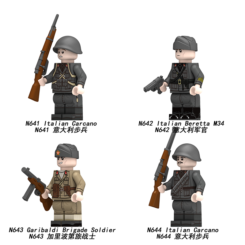 适用乐高二战军事意大利士兵步兵炮兵积木人仔第三方拼装玩具N641