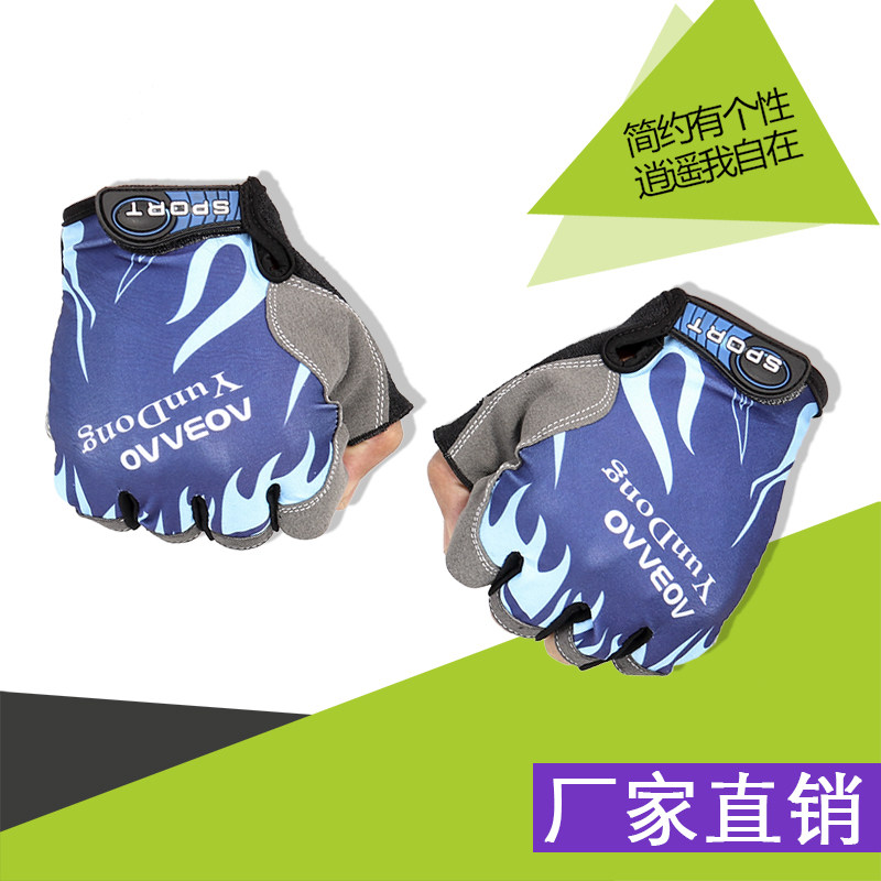 Gants de cyclisme mixte - Ref 2243370 Image 4