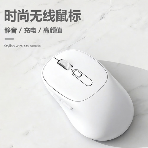 Nuguma双模无线蓝牙鼠标M180笔记本电脑游戏办公舒适静音