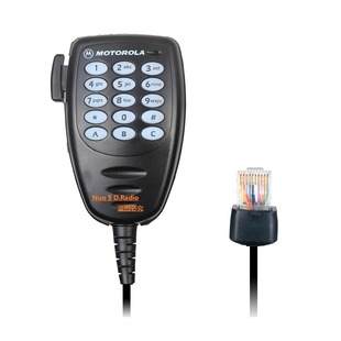 GM398 GM300 GM3688数字手咪话咪话筒 GM338 适配摩托罗拉MCX760