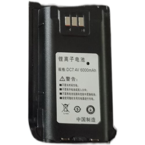 hongwei鸿威对讲机GD-3对讲机电池6000毫安锂电池gd3电池