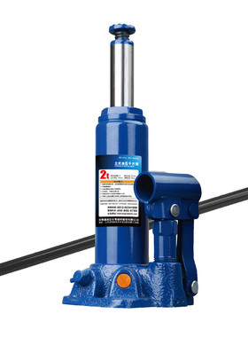 TORIN蓝色螺纹结构立式液压千斤顶 汽修工具长压杆线下专用款20吨