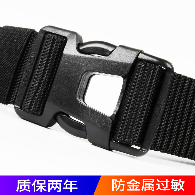 帆布腰带男士塑料扣头编织尼龙