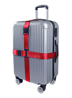 可定制logo图案交叉拉杆箱行李带行李箱捆绑带行李打包带