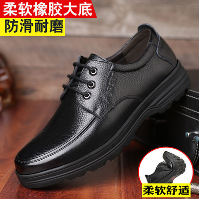 男鞋2024春季新款英伦风休闲皮鞋男商务正装黑色大头男士工作潮鞋