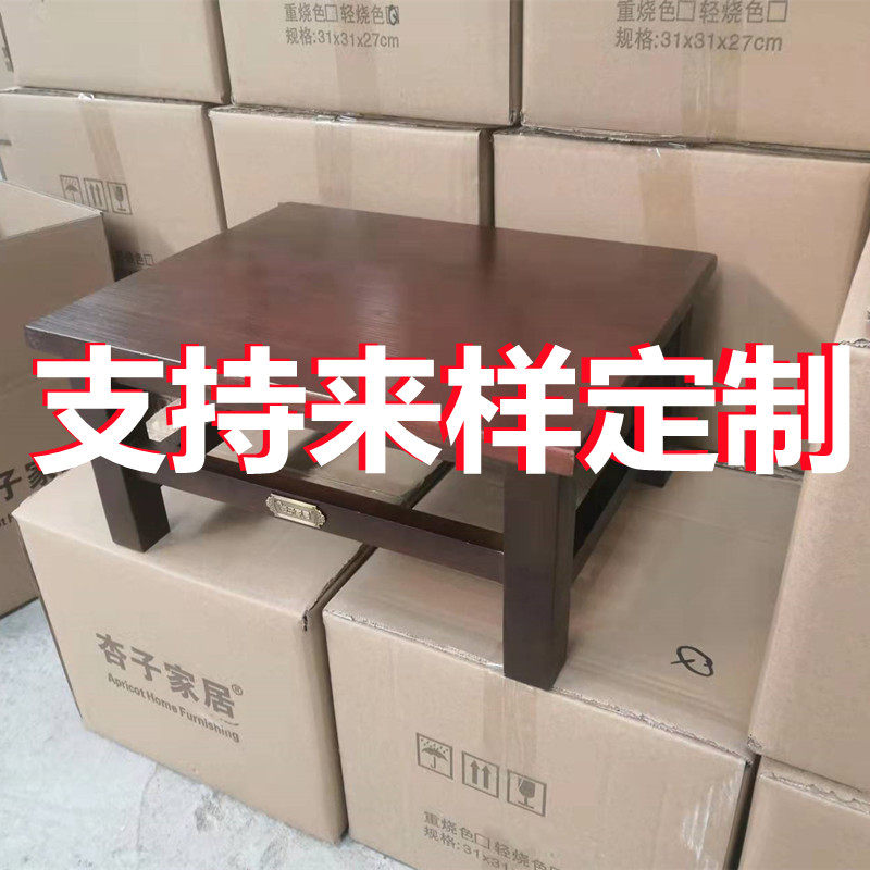 实木定制笔筒纸巾盒小桌子红香椿木餐桌书桌玄关供桌琴鞋架收纳箱