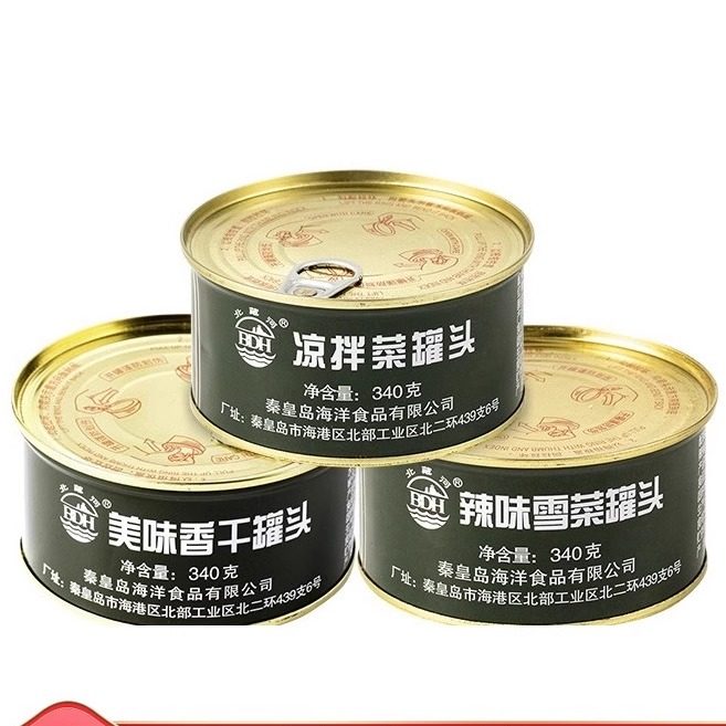BDH北戴河蔬菜罐头下饭下酒菜凉拌菜辣味雪菜雪里红豆腐干户外食