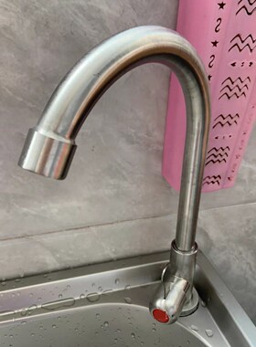 台盆单孔二合一头冷热洗面盆洗手盆冷热水厕所洗手台浴室家用台式