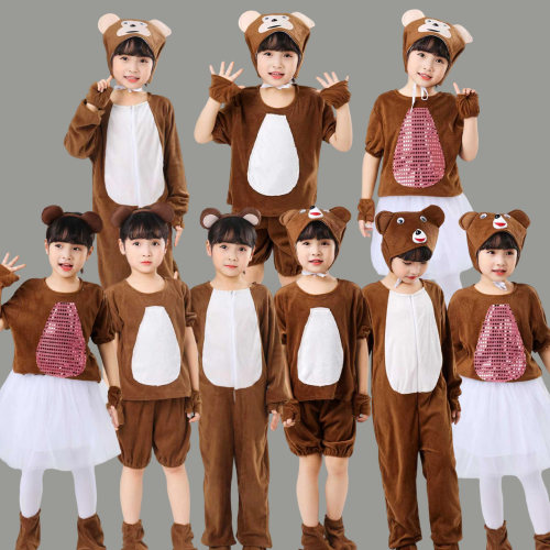 儿童演出服幼儿卡通动物表演服